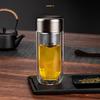 Xinuo Double-Layer Tea Infuser Glass Bottle XN-6660