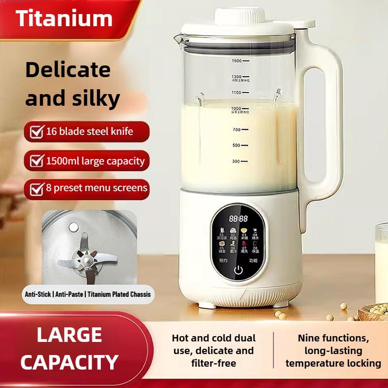 1500ML Touch Screen Control Multi-function Cooking Machine Intelligent Electric Blender Large Capacity Soybean Milk Machine