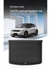 NIO Firefly Car Trunk Mats & Seat Back Cushions - TPE, for Models 25