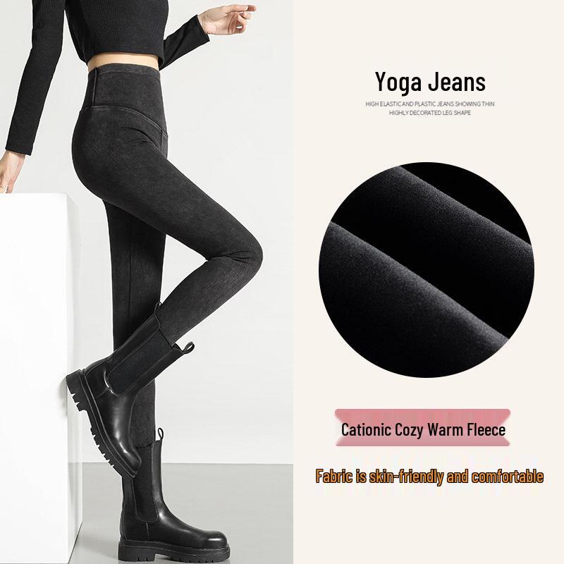 High Waist Peach Butt Yoga Leggings: Slimming Denim for Plus Size Women