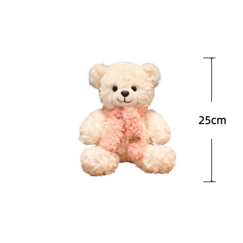 Bear Plush Toys Dressing Bear Stuffed Doll 25Cm Kawaii Toys Hobbies Collection Adorably Home Decor Dolls Kids Birthday Gifts