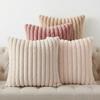 Imitation Rabbit Fur Pillowcase, Soft Plush Vertical Strip Design Throw Pillow Case, Decorative Cushion Cover for Sofa Bed Chair