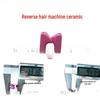 High-Speed Magnetic Hook Hair Machine & Accessories - Textile Essentials by Leidezhu