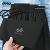 JEEP SPIRIT Men's Ice Silk Quick-Dry Straight Leg Pants