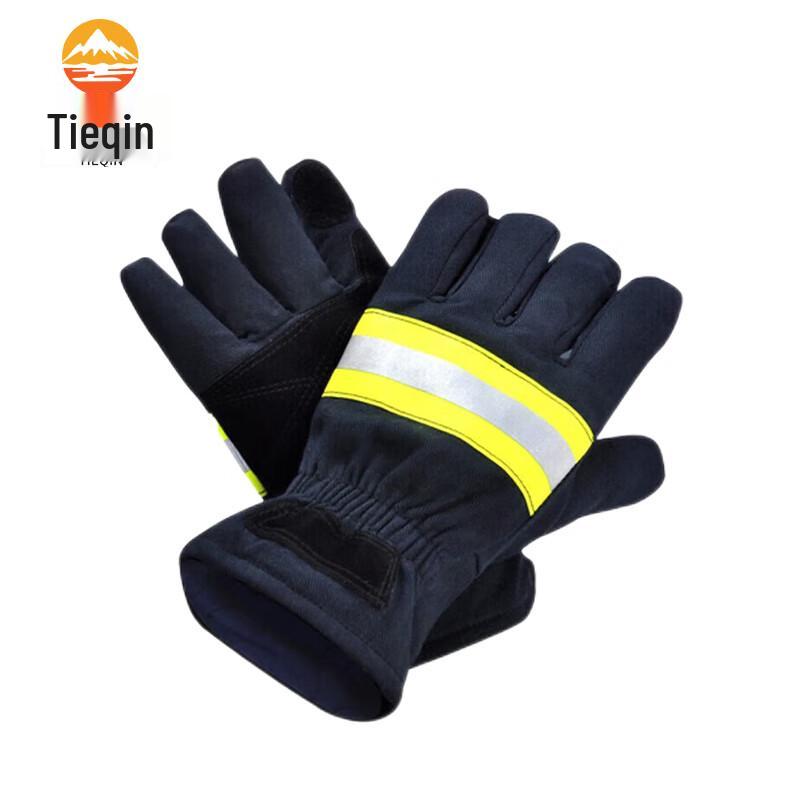 Flame Retardant Fire Training Gloves