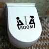 Removable Thinking WC Decoration Pattern Room Tolite Sticker Toilet Door Mark Decal