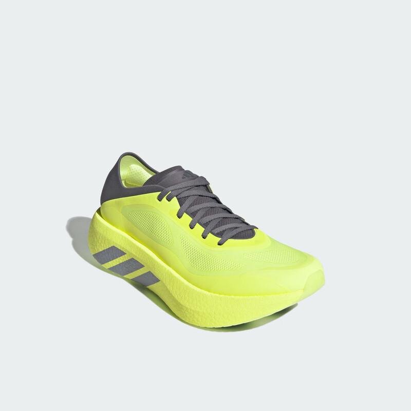 Adidas HYPERBOOST RUN Men's Cushioned Running Shoes