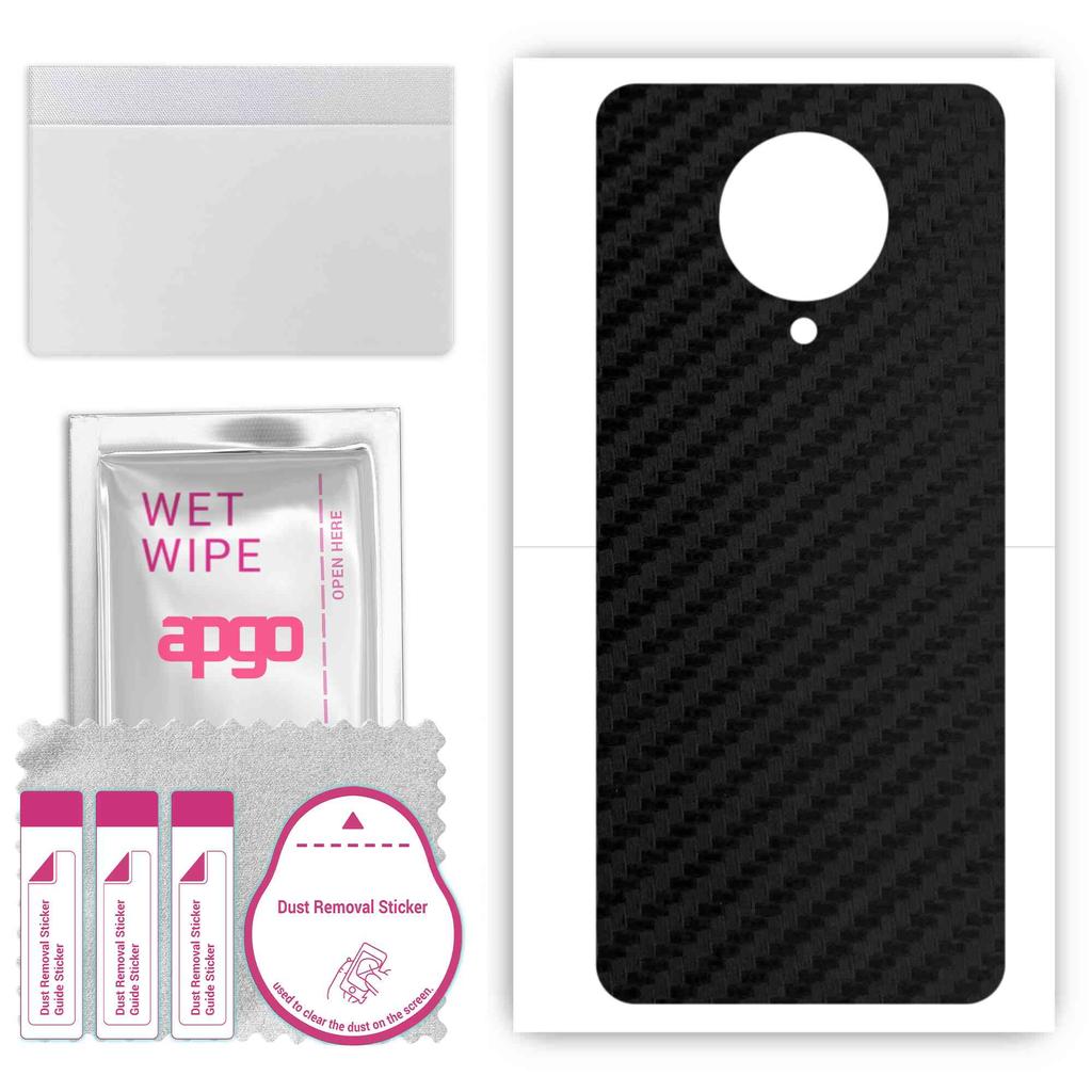 apgo Ochranná samolepka na zadní stranu kompatibilní s Xiaomi Redmi K30 Pro Zoom, Obalová fólie, Fólie, Vinyl - Vzor Karbonová černá
