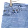 LANVIN en Bleu made in Japan stretch Straight denim pants 36 Women Used