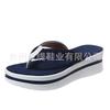 Giant Ti Large Size Women's Shoes 2025 Spot 2021 Summer Foreign Trade Women's Shoes Flip-flops Women's Platform Sandals 43