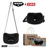 Mengya Monster Fluffy Faux Fur Crossbody Shoulder Bag Pink Trendy Ugly Cute Daily Commute Campus Travel For Women