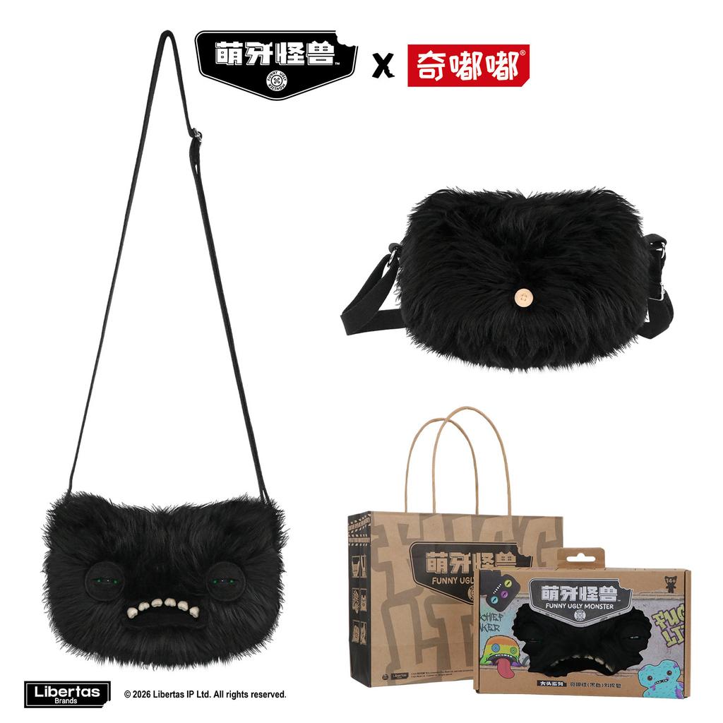 Mengya Monster Fluffy Faux Fur Crossbody Shoulder Bag Pink Trendy Ugly Cute Daily Commute Campus Travel For Women