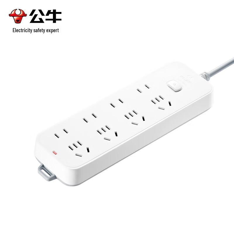 BULL 8-Outlet Power Strip with Master Switch, 3m
