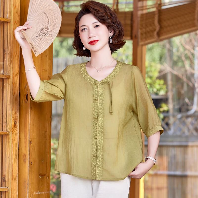 Hodo Fashion Sommer 2025 Kurzarm-Tops & Sets für Damen