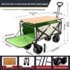 JINGRUIXIANG Folding Camping Wagon with Table Board