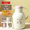 Large Capacity Insulated Water Bottle with Portable Glass Liner – Ideal for Home or Student Dorm Use