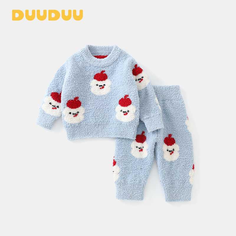 

DUUDUU 2025 В язаний одяг для малюків: Двокомпонентний набір для дівчинки на осінь/зиму 100 cm