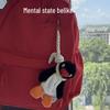 Neukundenrabatt: Pinguin Plüschtier Anhänger - Niedliches Rucksack-Accessoire