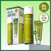 Makeprem Soothe All In One 200ml