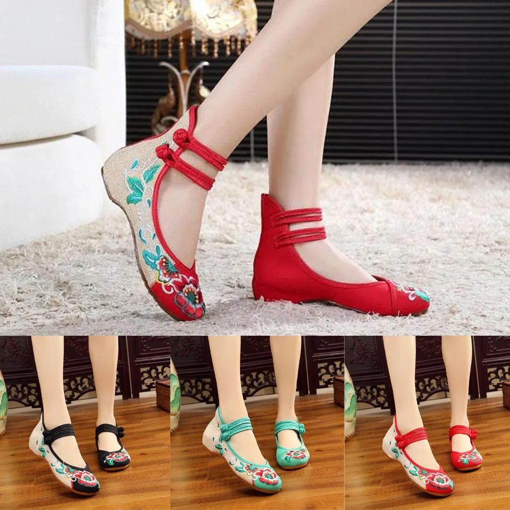 Women Embroidered Shoes Canvas Sneakers High Ankle Double Strap Shoes Slip-On Sewing Comfort Breathable Mesh Shoes For Women
