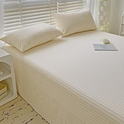 Minimalist Striped Thick Solid Bed Sheet For Single Double Household & Student Dormitory Bed