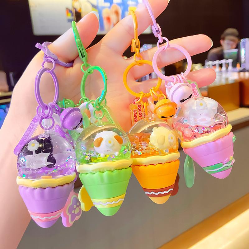 Dog Colorful Theme Miniature Ice Cream Cone Keychain Playful Keychain Idea Gift