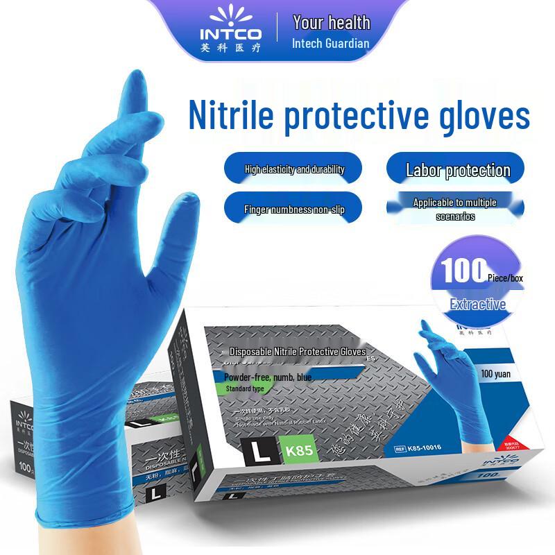 Inco Medical Disposable Nitrile Industrial Work Gloves, 100 Pcs/Box