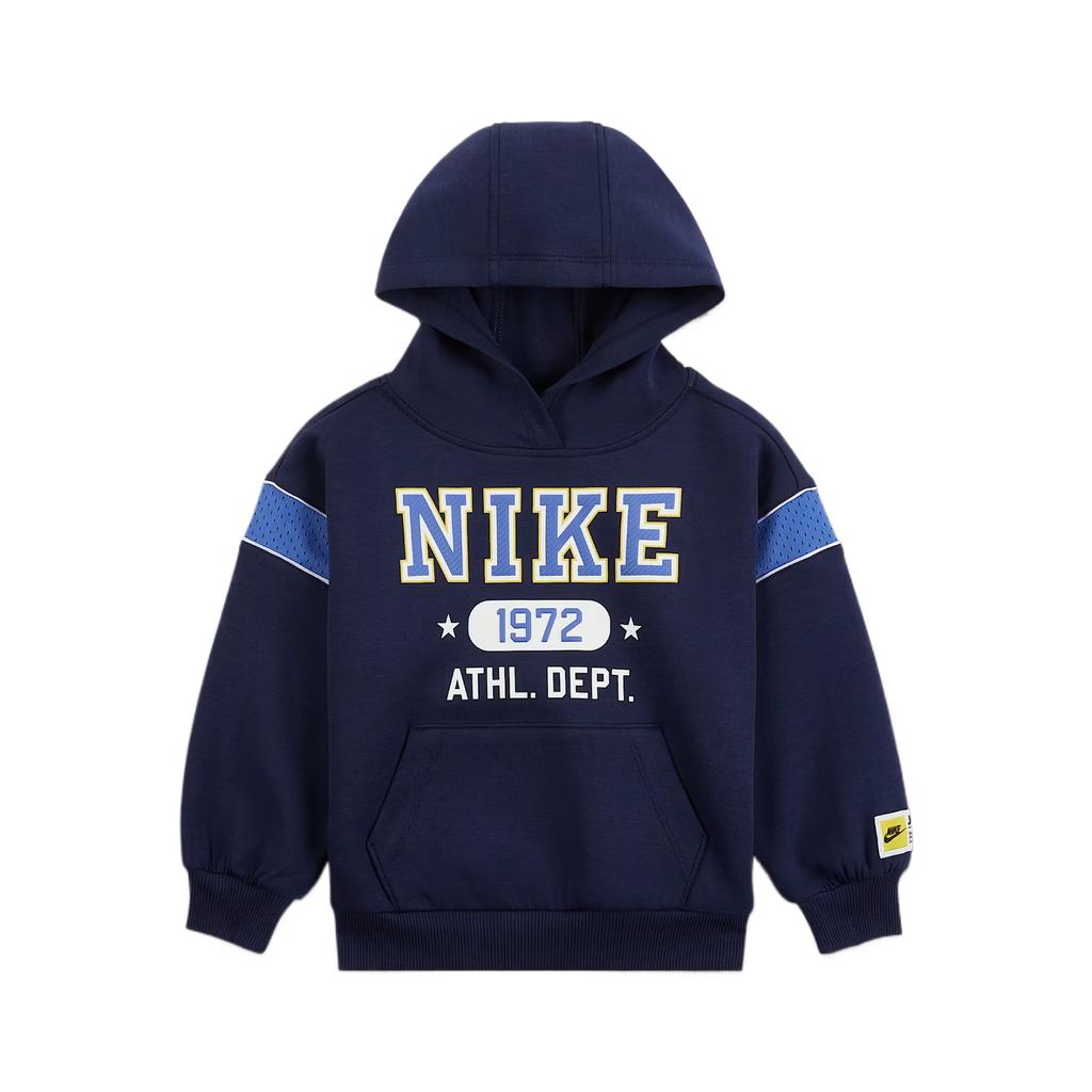 Nike Sweatshirt Sportswear Children Aged 3 7 Years Old IO6125-410