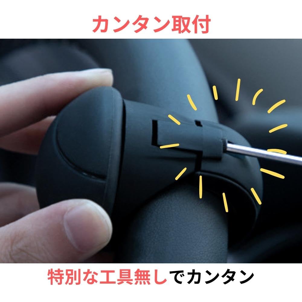 JP Number Hiace Truck Steering Wheel Spinner No Tools Required Ergonomic Design Quiet Model Reduces Shoulder Strain (Red)