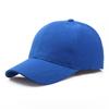 Plain Cap Baseball Strapback Adjustable Solid Blank Hat  Men Women Caps Visor