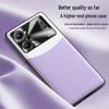 Liquid Leather Case for Oppo K10 Pro, Offers Anti-fall and Anti-fouling Protection In a Single Piece.
