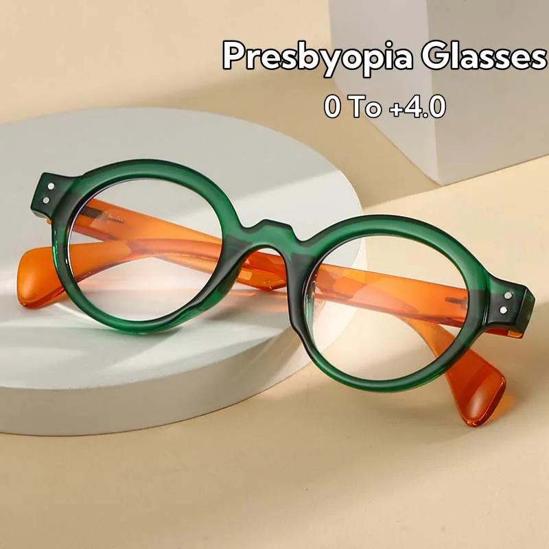 Women's Literary Retro Round Frame Presbyopia Glasses Ultra-light Frame High-definition Blue Light-blocking Reading Glasses