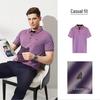 Shanshan Men's Silk Blend Polo T-Shirt
