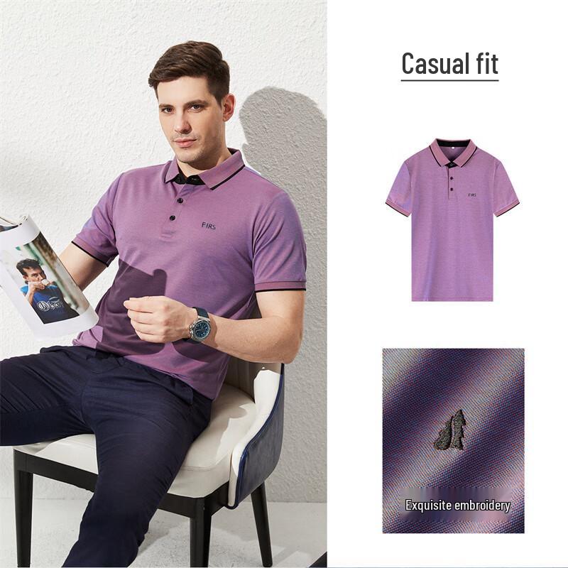 Shanshan Men's Silk Blend Polo T-Shirt