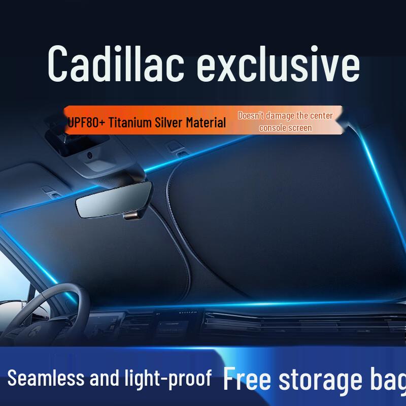 Car Sunshade Kit: Visor, Curtain, Windshield Shade, Umbrella, Cover, Panel, Cloth, Heat Insulation