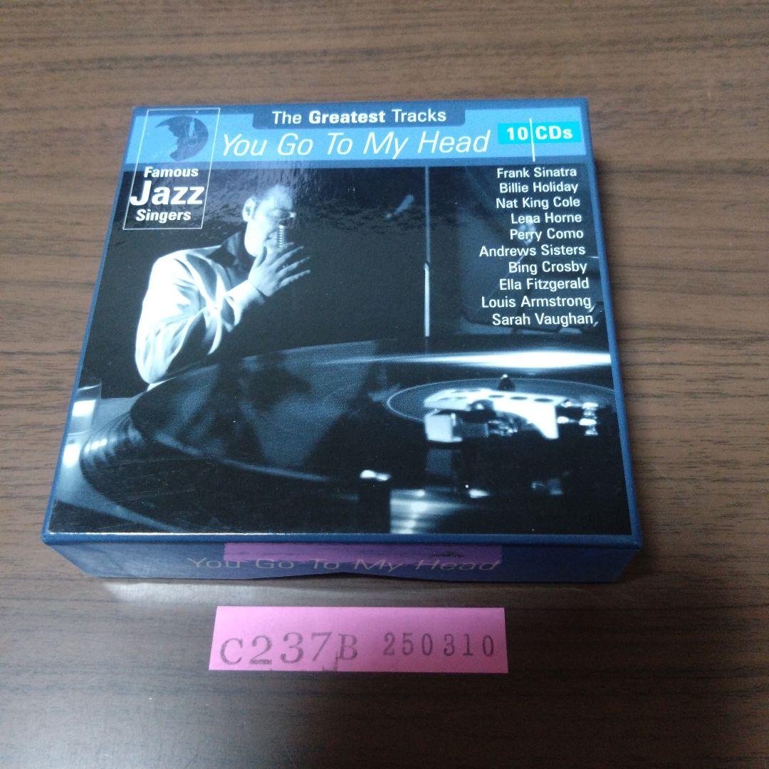 

[USED] Famous Jazz Singers: You Go to My Head