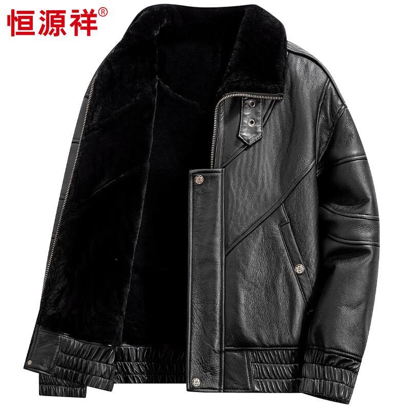 Hengyuanxiang Men's Shearling-Lined Genuine Sheepskin Leather Jacket