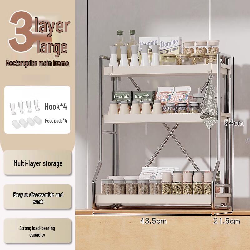 Kitchen Spice Rack with Chopstick and Knife Holder