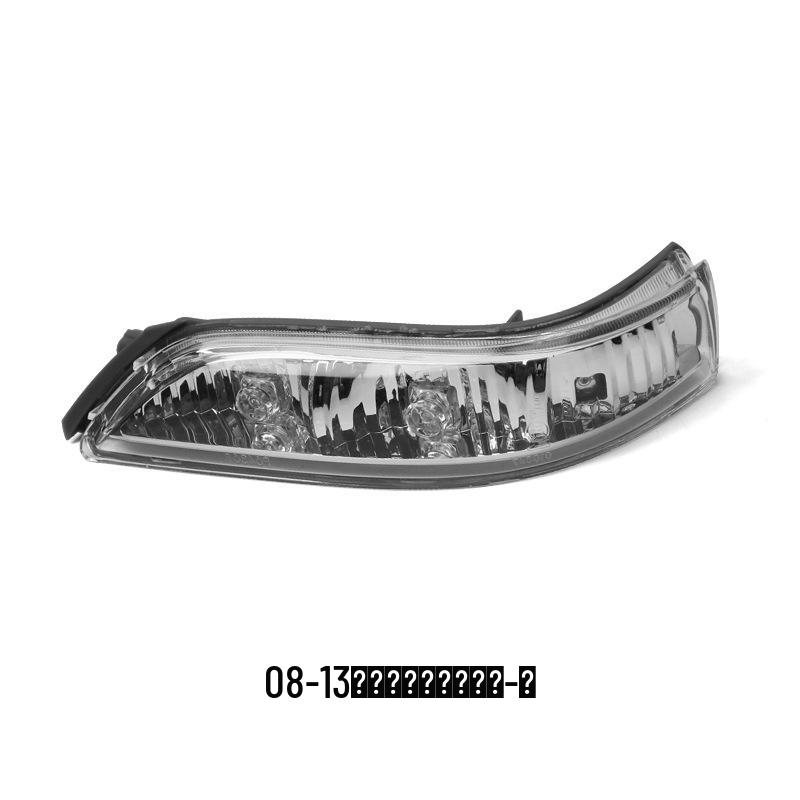 

08-13 Honda Accord Gen 8 Полоска поворотника на зеркале заднего вида