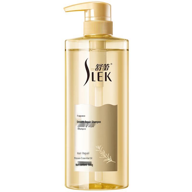 SURE Fragrant Smooth Repair Shampoo