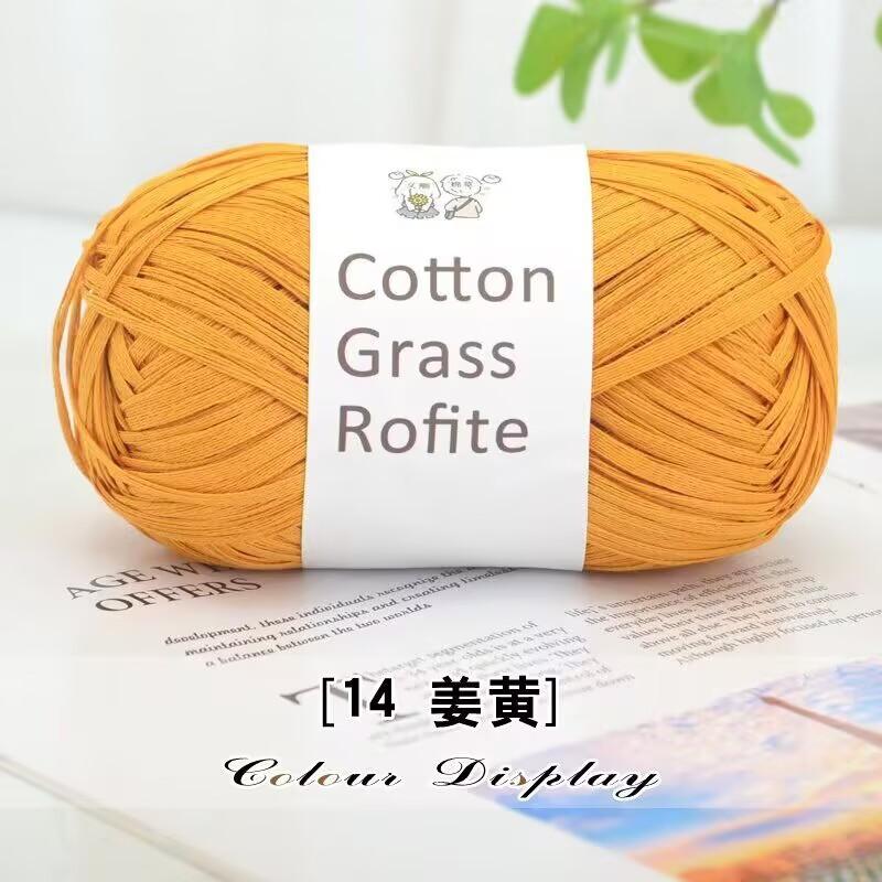 Cotton grass thread raffia handmade DIY wool material bag woven bag hat line direct sales