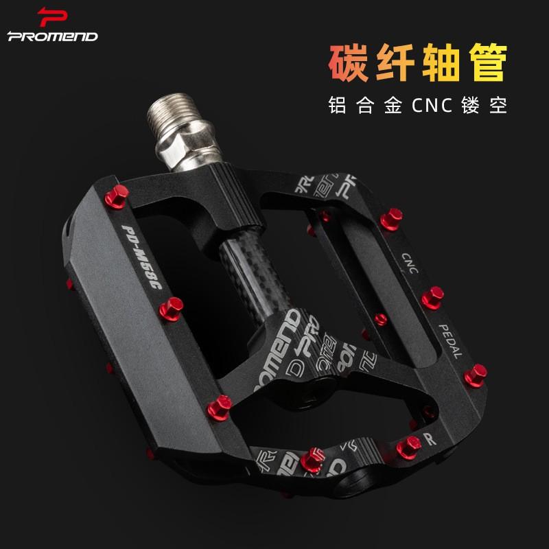 Aluminum Bicycle Pedals With Sealed Cartridge Bearings DU Bushings Mountain Road Folding Bikes