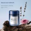 Car Interior Fragrance Solid Balm Hilton Rose Freesia Sage Tea Fragrance 2025 New Model