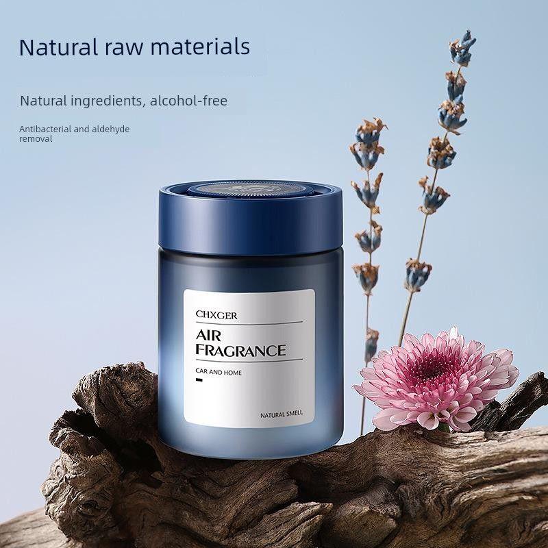 Car Interior Fragrance Solid Balm Hilton Rose Freesia Sage Tea Fragrance 2025 New Model
