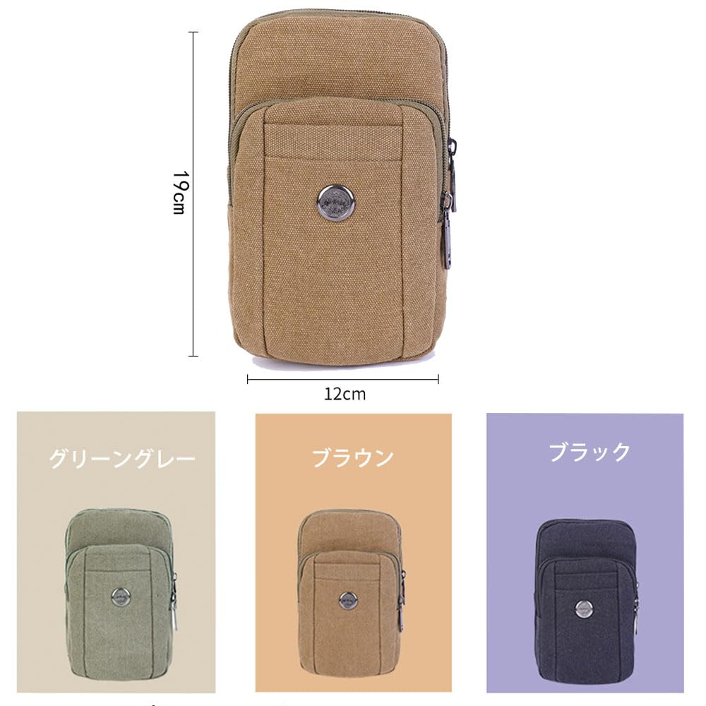 Wellvie Classy Smartphone Smartphone Shoulder Gadget Smartphone Waist Belt Shoulder Bag with Crossbody Pouch, Bag, Pouch, Holder, Pouch, Pouch,