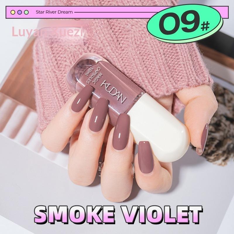 No-bake, Quick-drying, Odorless, Fine Glitter, Sparkly, Nude, Water-based, Peel-off Nail Polish.