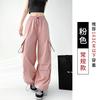American wide-leg paratrooper overalls women's summer high-waisted mountaineering sports pants loose retro casual charging paper bag pants