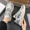 Outdoor Thick Platform Mesh Upper Men's Casual Sneakers Stylish Low Price Trend 2025 Summer Breathable Running Male Sports Shoes