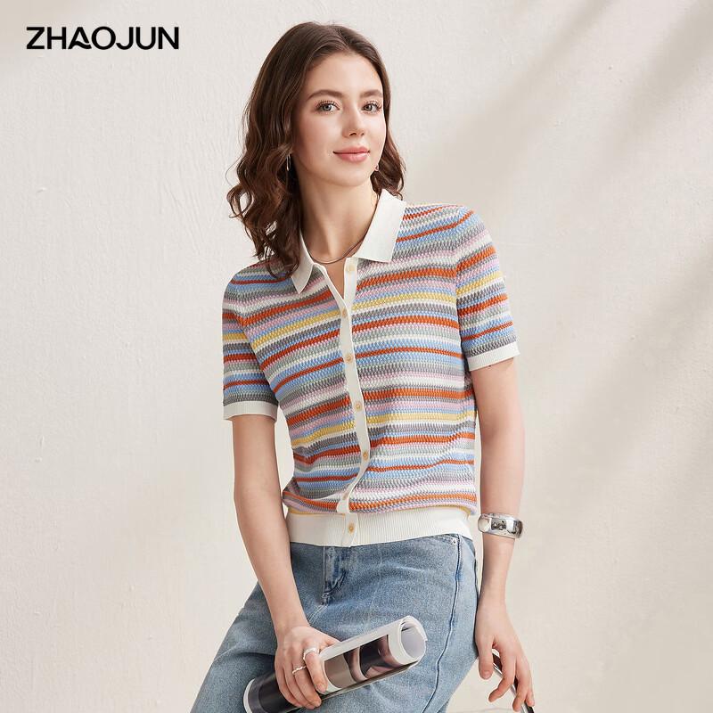 Women s Mulberry Silk Blend Striped Short Sleeve Knit Top 2XL