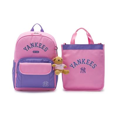Taschen für Kinder & Babys – Schulrucksäcke, Schulranzen, Schultaschen